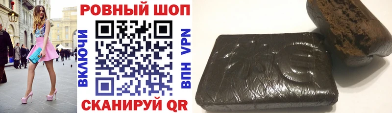 Цена Пласт KRAKEN маркетплейс А ПВП МЕФ ГАШ Конопля Кокаин MDMA