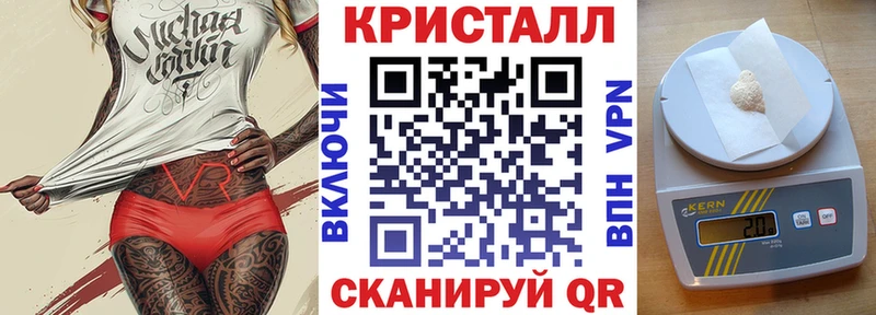 купить  цена  Пласт  АМФ Розовый 