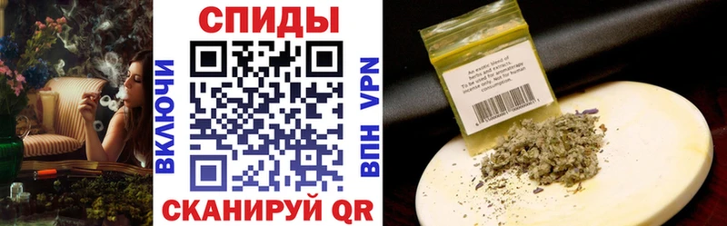 Бутират BDO  Пласт 