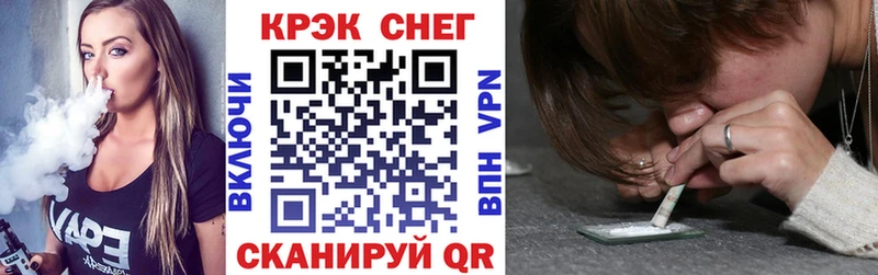 Кокаин Columbia  где продают   Пласт 
