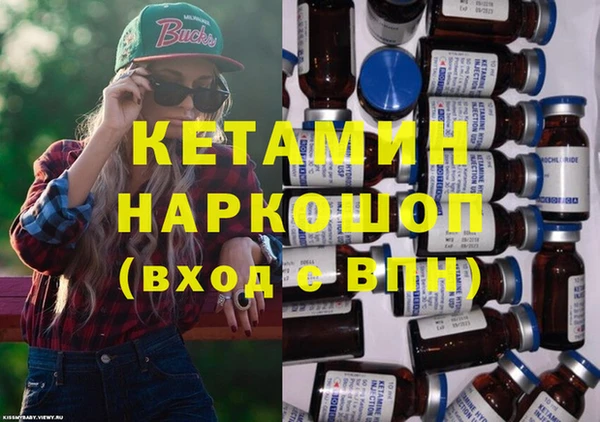 кокс Пролетарск