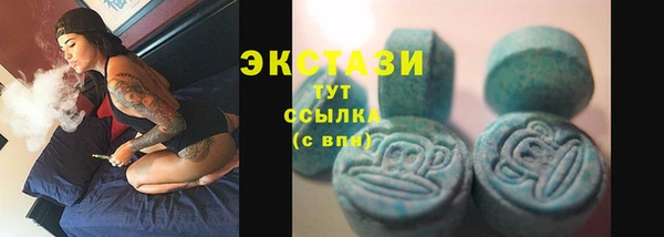 кокс Пролетарск