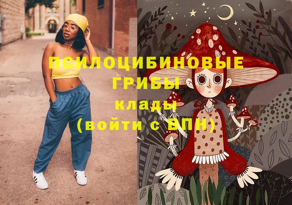 кокаин VHQ Аркадак