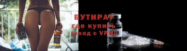 кокаин VHQ Аркадак