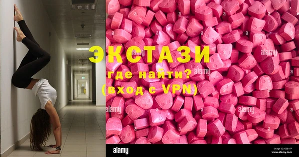 кокаин VHQ Аркадак