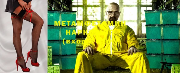 кокаин VHQ Аркадак