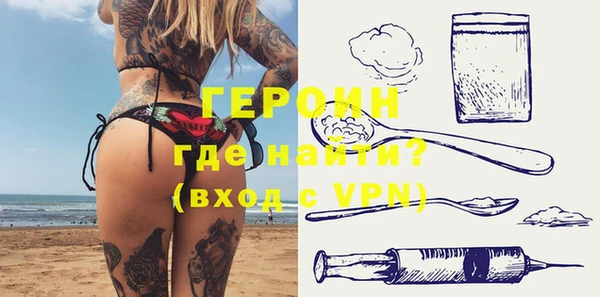 кокаин VHQ Аркадак