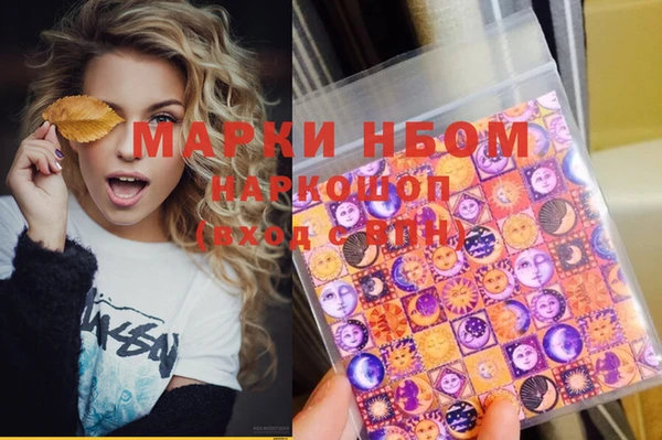 кокаин VHQ Аркадак
