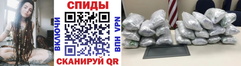 Первитин кристалл Пласт