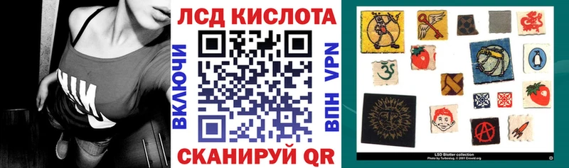 Марки NBOMe 1,5мг  закладки  Пласт 